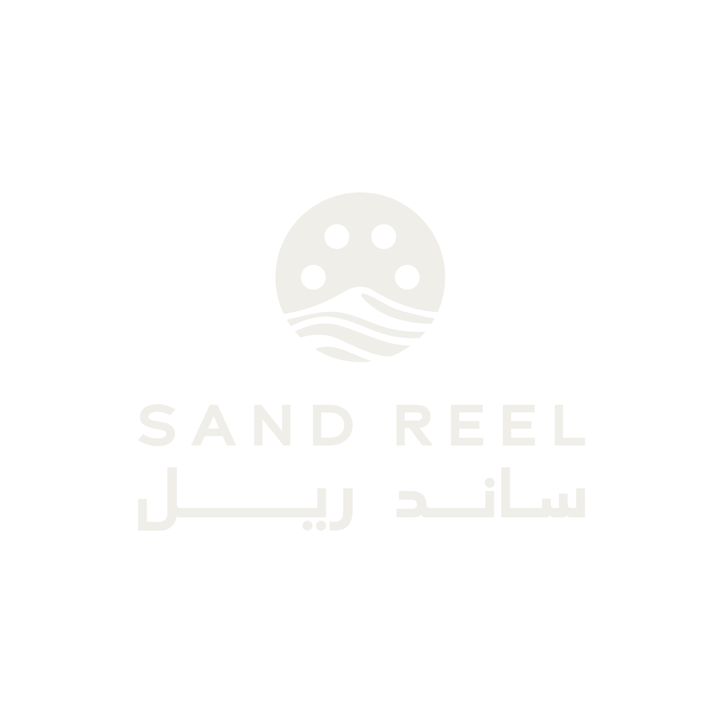 Sand Reel Logo